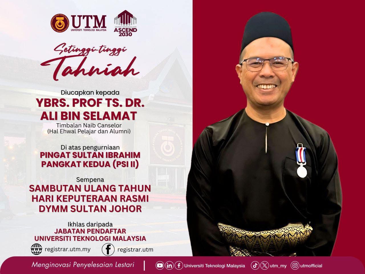 Tribute card congratulating Prof. Ts. Dr. Ali bin Selamat on receiving the Pingat Sultan Ibrahim Pangkat Kedua (PSI II)